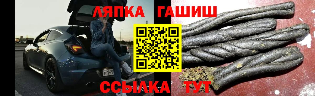 Новоуральск  Гашиш Изолятор  Вход с VPN 
