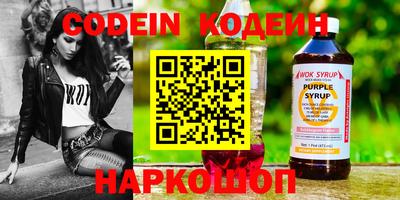 меф VHQ Свободный