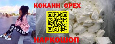 меф VHQ Свободный