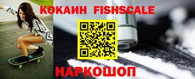 меф VHQ Свободный