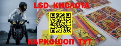 меф VHQ Свободный