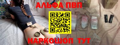 меф VHQ Свободный