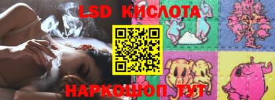 мефедрон VHQ Рыбинск