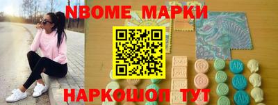 меф VHQ Свободный