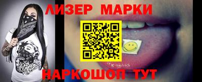 меф VHQ Свободный