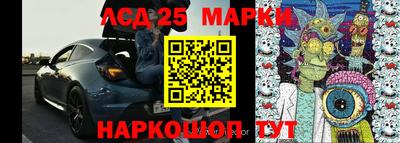 кокаин премиум Севастополь
