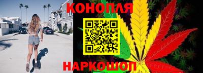 кокаин премиум Севастополь