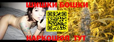 кокаин премиум Севастополь