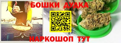 кокаин премиум Севастополь