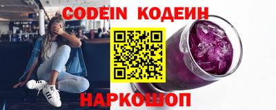 меф VHQ Свободный