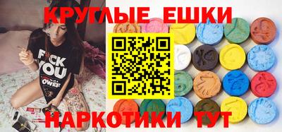 кокаин премиум Севастополь