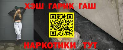 меф VHQ Свободный