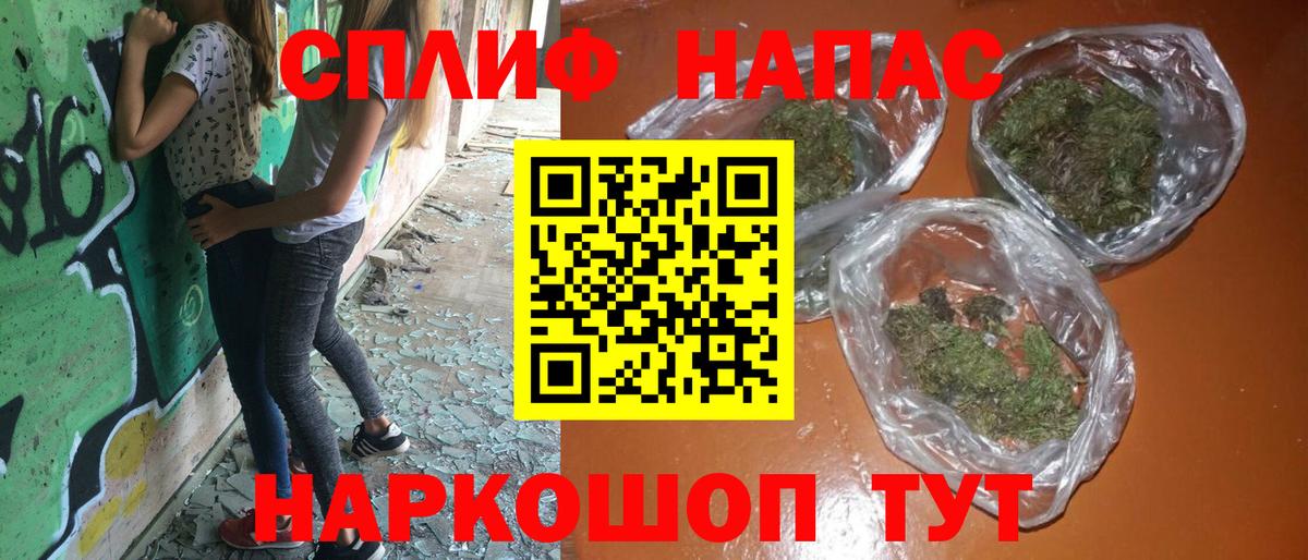 Бошки марихуана Bruce Banner Новоуральск
